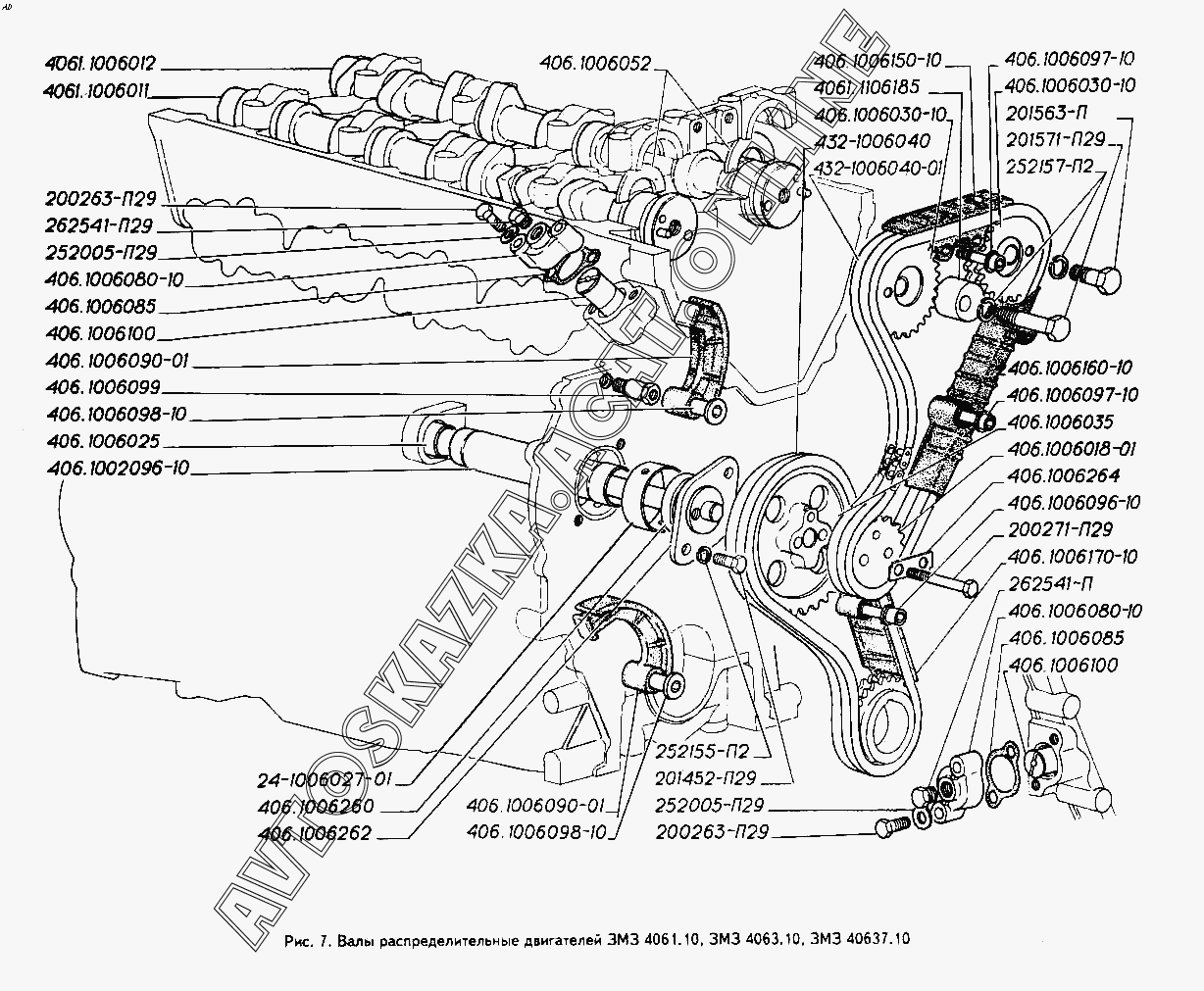 Вал распределительный УАЗ-31519 (Чертеж № 59: список деталей, стоимость запчасте