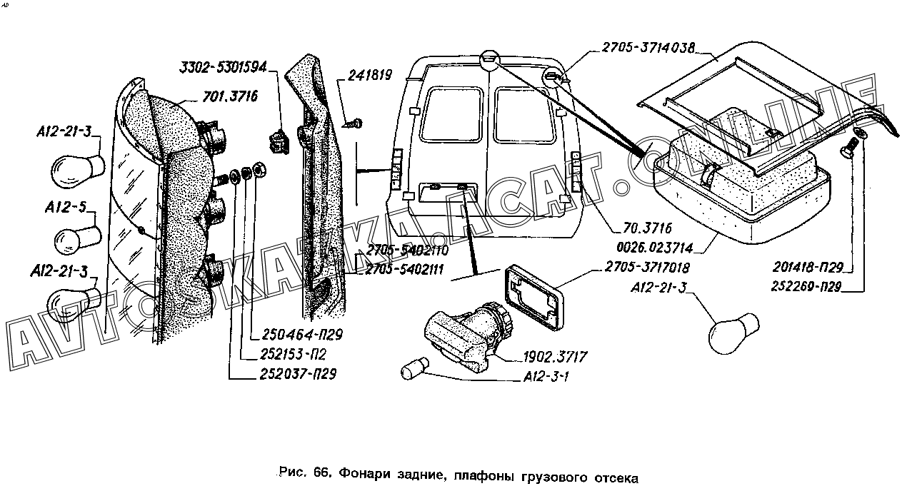 Лампы заднего фонаря газель 3302. Задний фонарь газель 3302 схема. Схема задних фонарей газель 3302. Задний фонарь газель 3302 схема. Схема подключения жгута задних фонарей газель 3302.