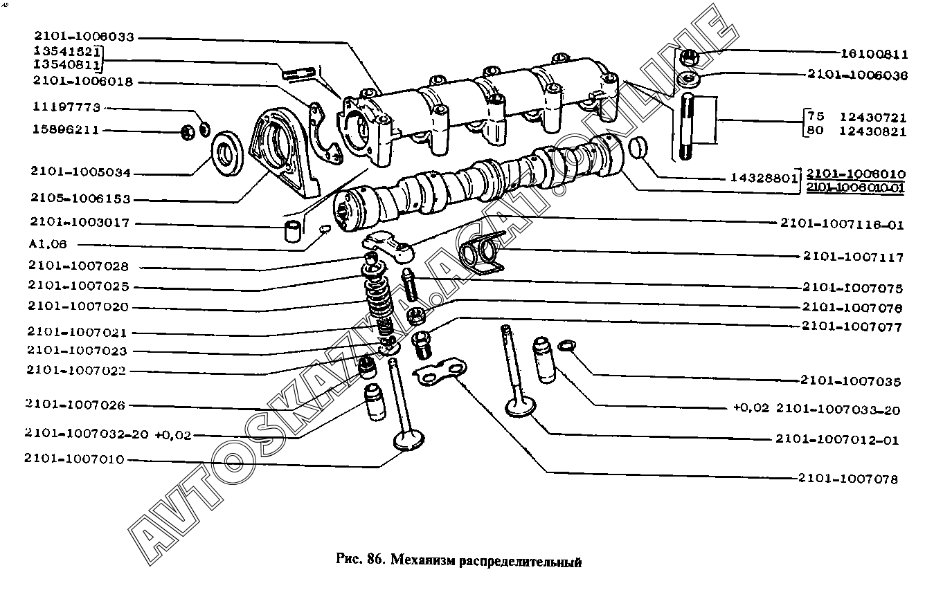 Схема гбц ваз 2107