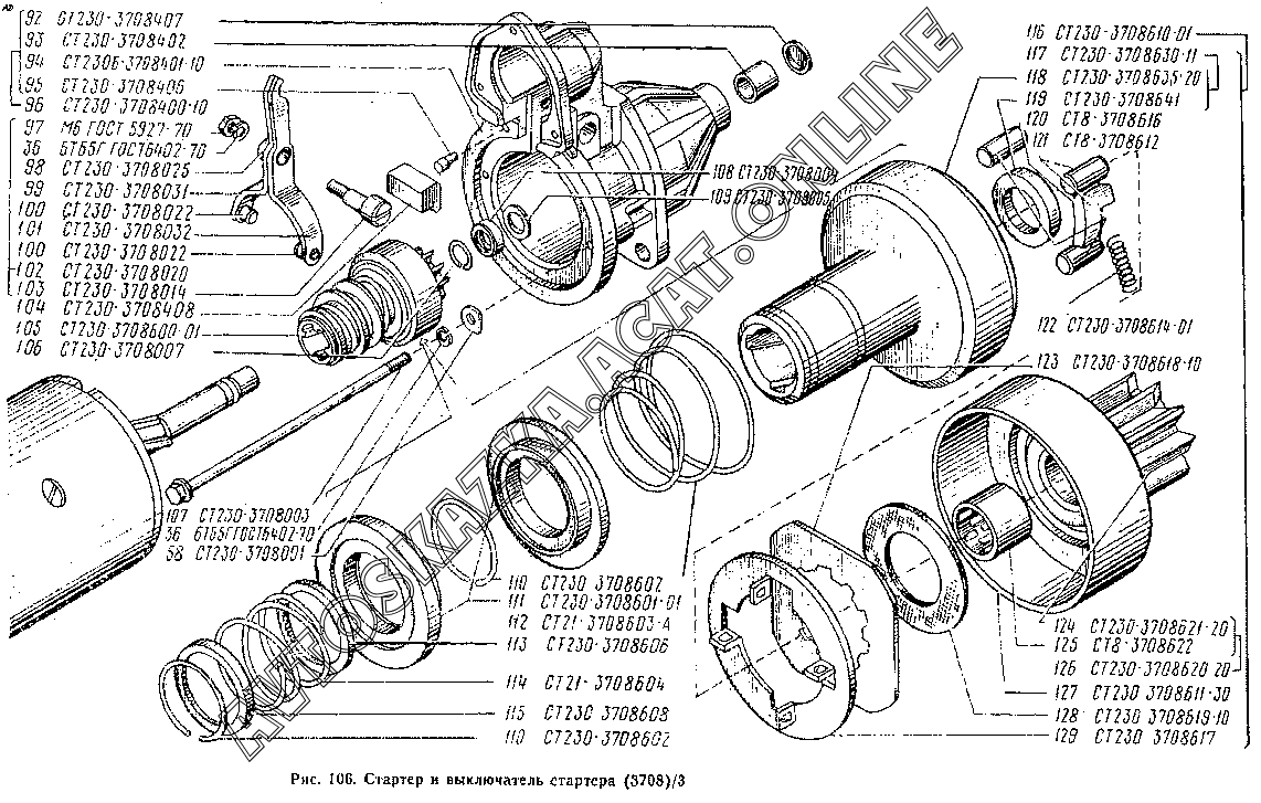 Схема стартера уаз. Стартер на 3303. Схема стартера УАЗ 402. Стартер УАЗ 3303. Сборка стартера УАЗ 3303.