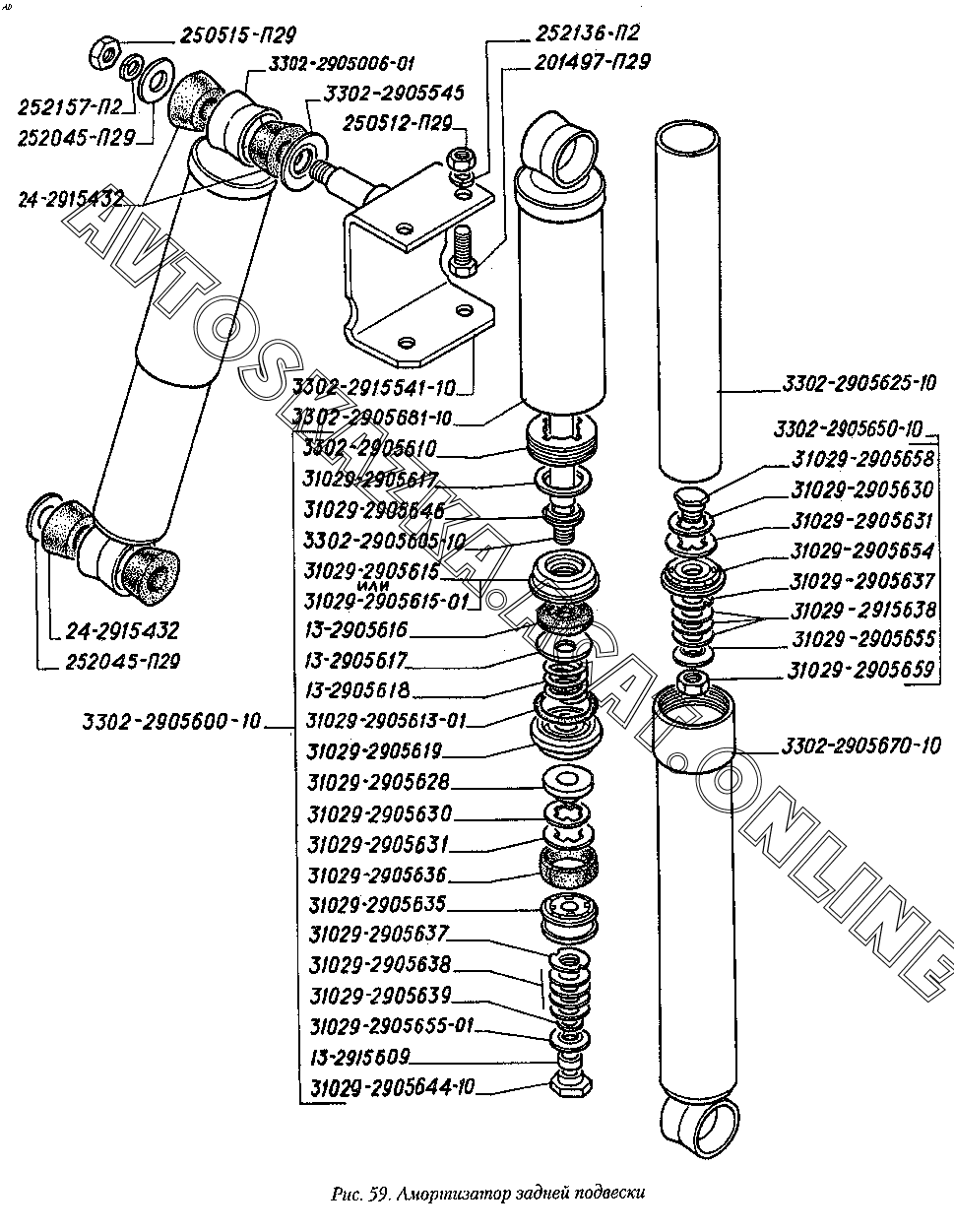 Амортизатор задней подвески ГАЗ 2752 купить в Калуге, цена - интернет ...