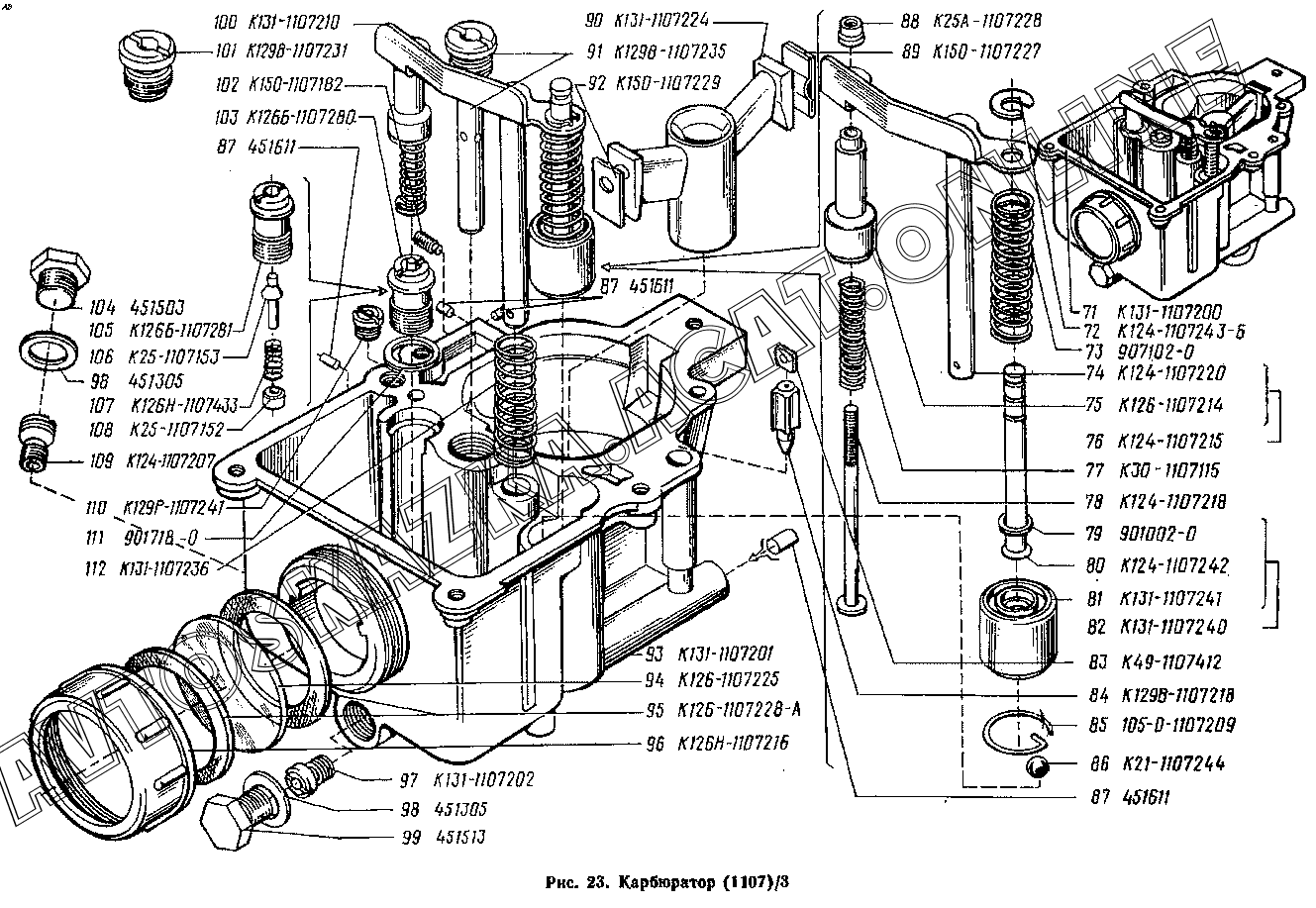 Карбюратор уаз схема. Карбюратор к 124 УАЗ 469. Карбюратор УАЗ 3303. Система питания УАЗ 3303 карбюратор. Схема карбюратора УАЗ 469.