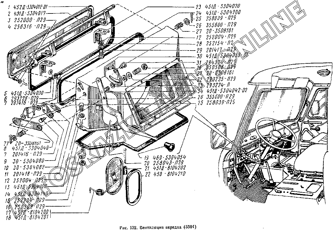 уаз 452д-5304012-01 крышка вентиляции передка в сборе. уаз 3741 - 1. расположение датчика температуры уаз буханка инжектор. трансмиссия уаз 31512 схема. уаз 374195 руководство по ремонту.