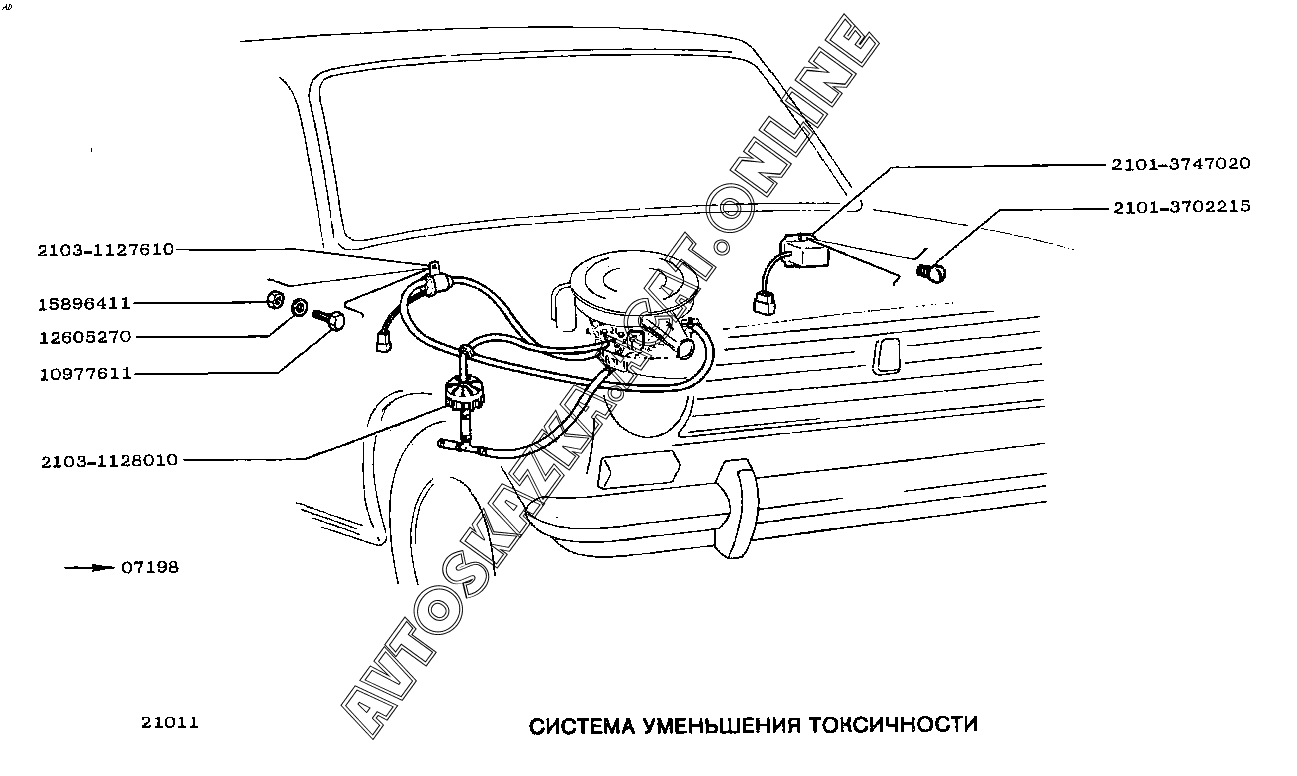 Схема ваз 2102. Система снижения токсичности ВАЗ 2101. Система уменьшения токсичности ВАЗ 2101. Ручной тормоз ВАЗ 2101 схема. Тормозная система ВАЗ 2102.