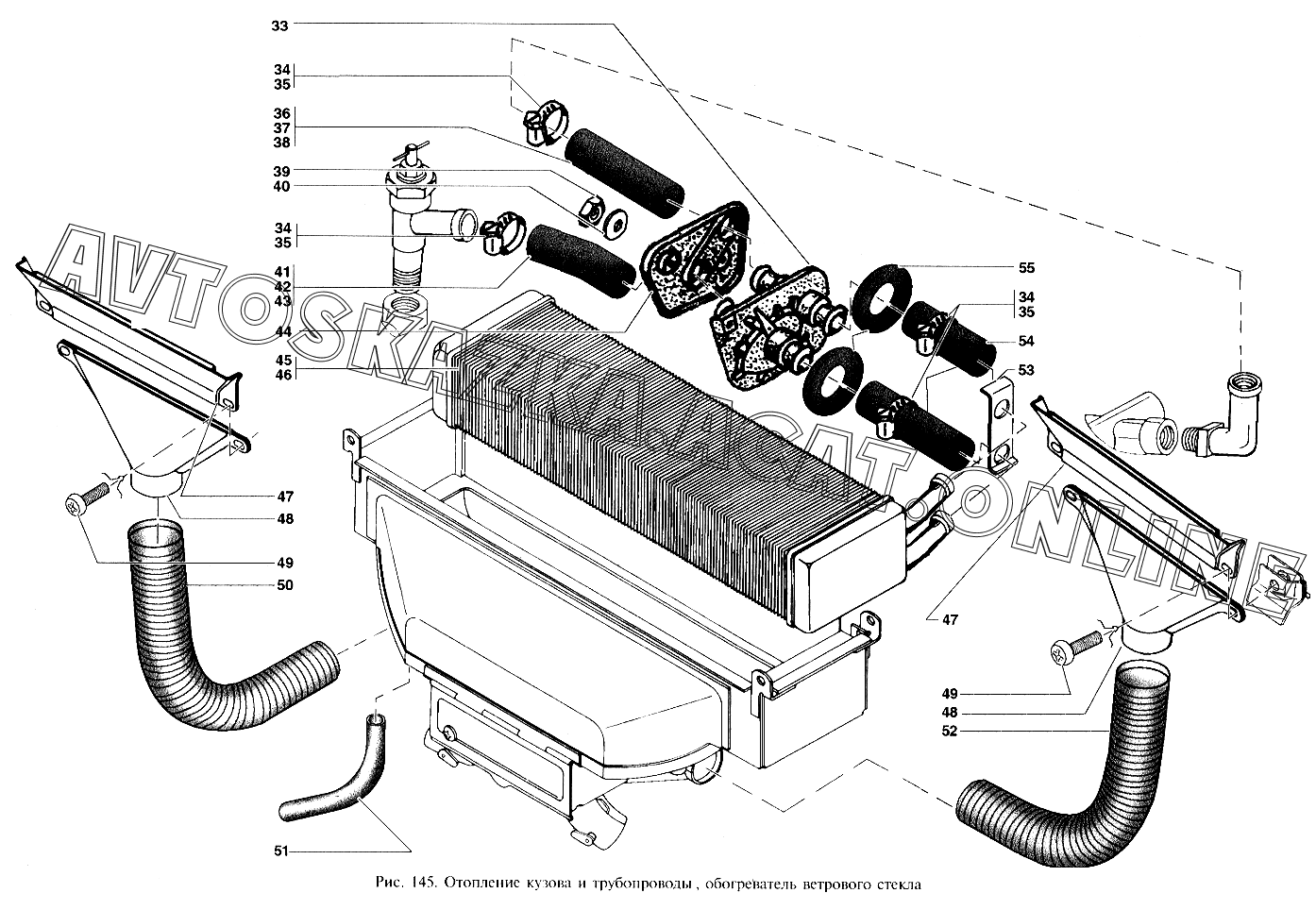 Купить Отопитель Салона Уаз Буханка