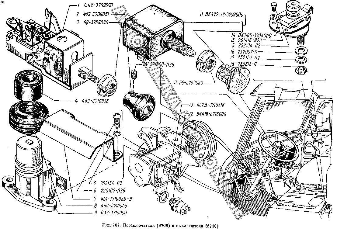 Схема переключателя света уаз. Ножной переключатель света УАЗ 452 схема. Переключатель света п312-01 схема. Схема ножного переключателя света УАЗ 469. Переключатель фар УАЗ 3303.