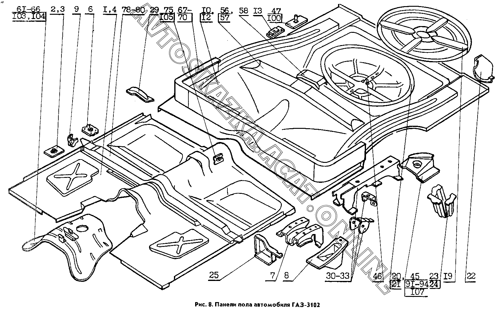 Схема волги 31029. Система отопления газ 31029. Схема кузовных деталей газ 31029. Схема электрооборудования газ 31029. Электросхема волга газ 31029.