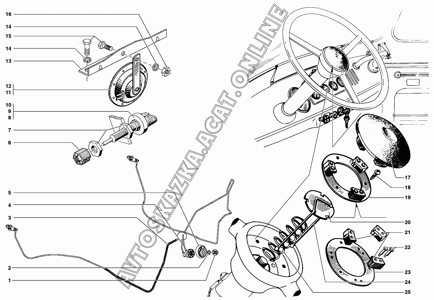 Сигнал звуковой Каталог запчастей УАЗ 3303 /  магазин автозапчастей