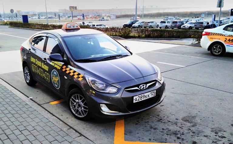 Правый руль: конец эпохи-2