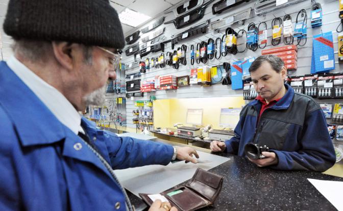 Как сэкономить на запчастях