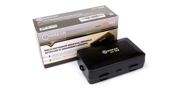 ПРОТИВОУГОННЫЕ УСТРОЙСТВА