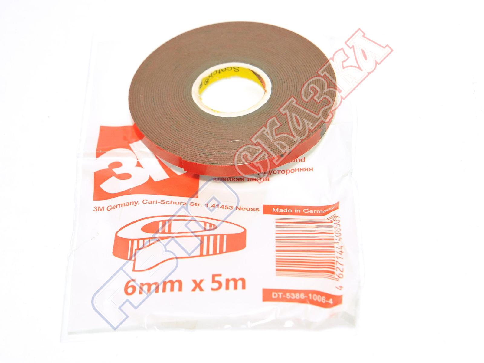 3 М Скотч Двухсторонний Купить В Владивостоке