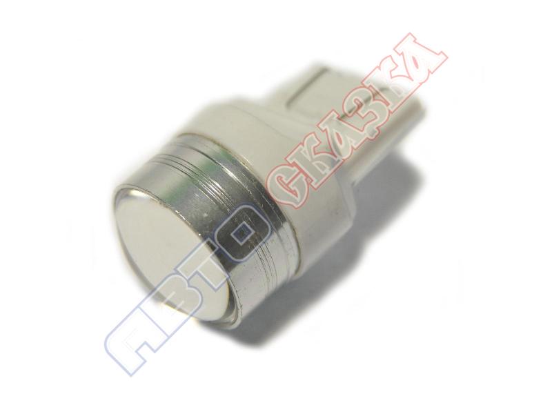 Лампочка светодиод б/цокольная линза 12V 21W 2 конт. (дневн.ход. огни ...