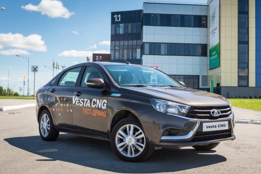 LADA Vesta CNG выходит на российский рынок