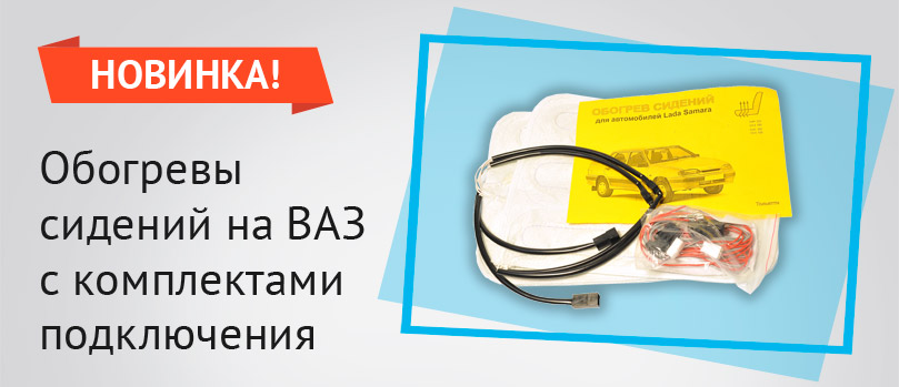 Магазин Автосказка Калуга Запчасти Каталог Цены Магазин Автосказка Калуга Запчасти Каталог Цены