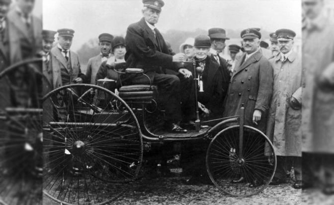 Привет от Карла Бенца