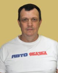 Киселёв Роман