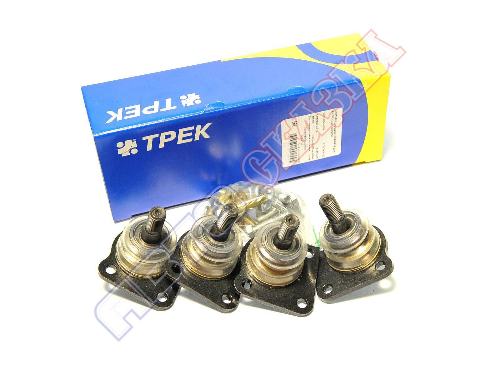 2123-2904192 опора шаровая. шаровая опора 2123. шаровая опора 2123 белмаг. опоры 2123. Bj70-139 шаровая опора.