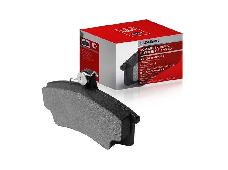 Увеличение ассортимента запасных частей класса «SPORT»