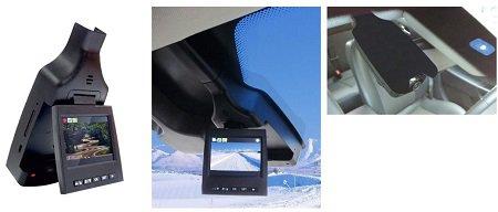 Видеорегистратор скрытой установки