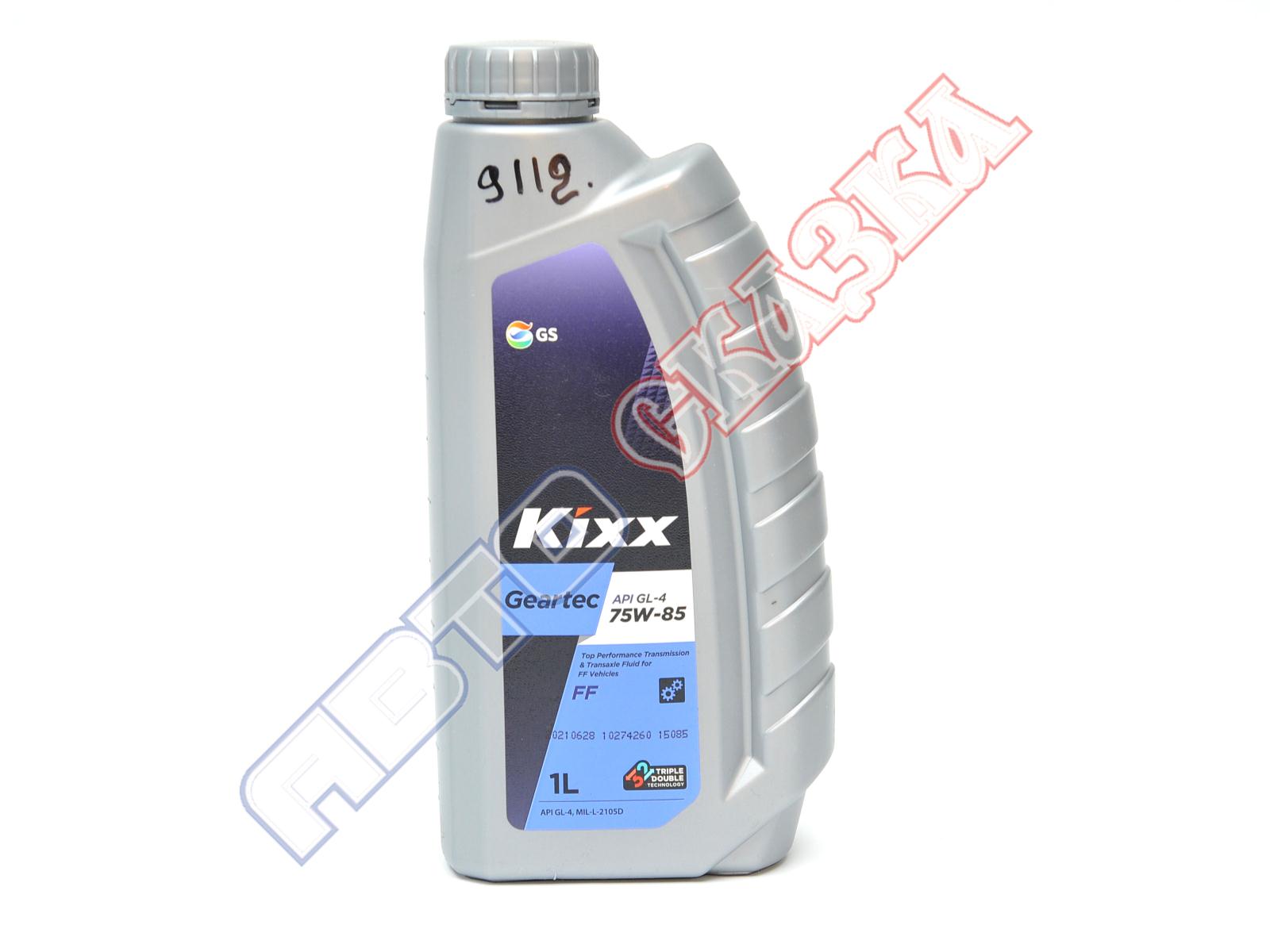 Kixx 75w85. Трансмиссионное масло Kixx 75w90. Kixx Geartec FF gl-4. Кикс 75w85 gl-4. Масло трансмиссионное Kixx Geartec FF gl-4 75w-85 /4л п/синт.