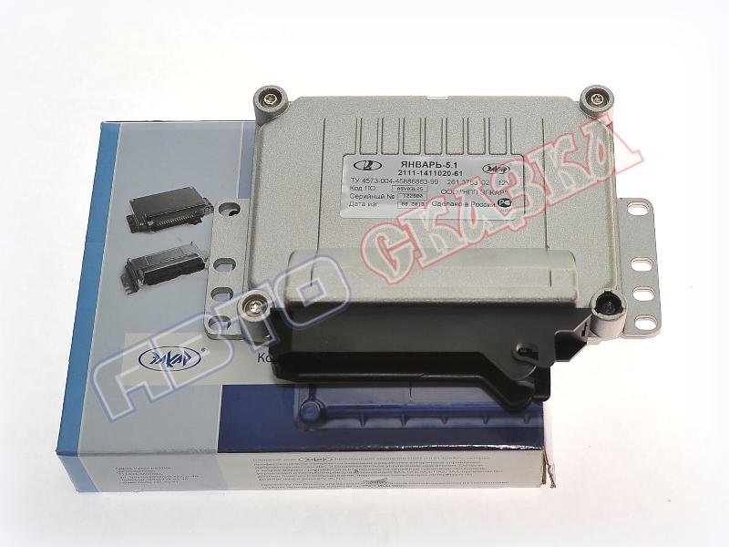 Контроллер 2111-1411020-61, ВАЗ 2110, 2111 – купить запчасти для авто ...
