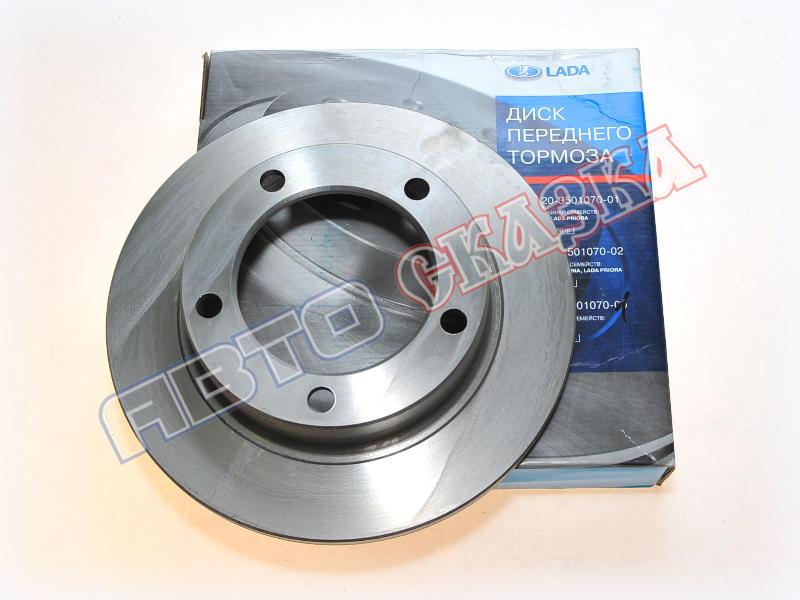 Диск тормозной передний ВАЗ 21213, Нива, LADA4x4, 2123 21210-3501070-01 ...