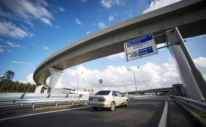 Дорожный блокбастер