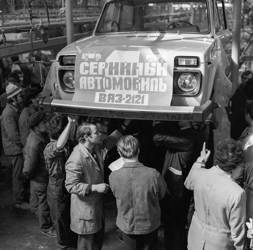 LADA NIVA: 45 лет легендарному внедорожнику LADA NIVA: 45 лет легендарному внедорожнику