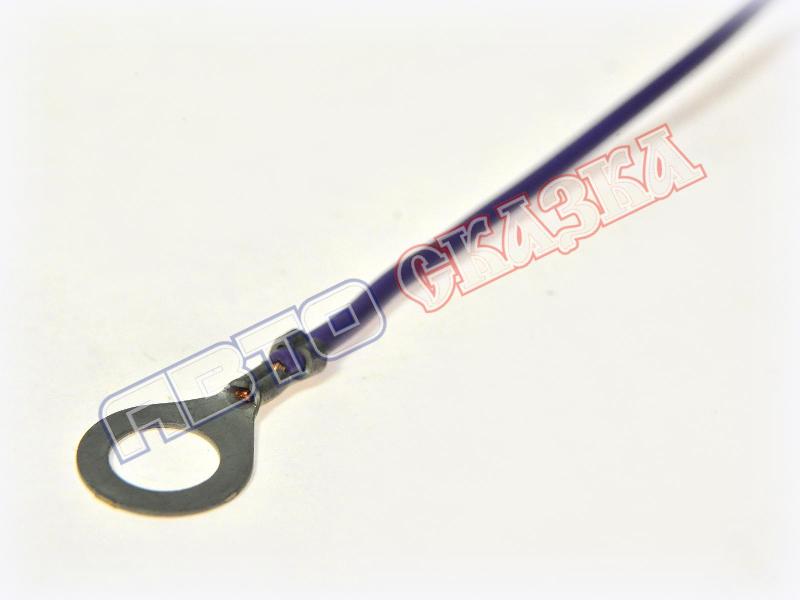 Клемма круглая с проводом проводки М8  Клемма круглая с проводом проводки М8