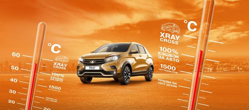 Жарко будет весь сентябрь!