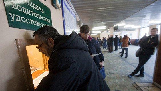 ГИБДД устроит распродажу «красивых» номеров