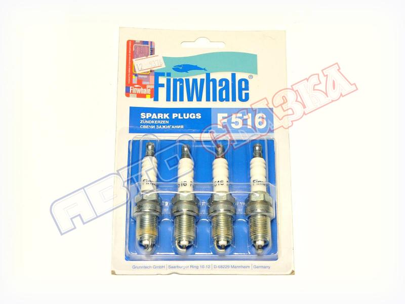 Свечи приора 16 клапанов купить. Свечи зажигания FINWHALE ВАЗ 2110-2112 16кл. F-516. Свеча зажигания "FINWHALE" F 516 ВАЗ-2110 16кл блистер. Свечи FINWHALE на 16 клапанов.