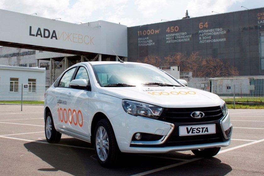 100000-ая LADA Vesta произведена в Ижевске