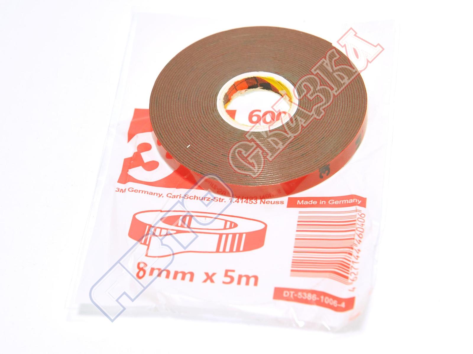 3 М Скотч Двухсторонний Купить В Владивостоке