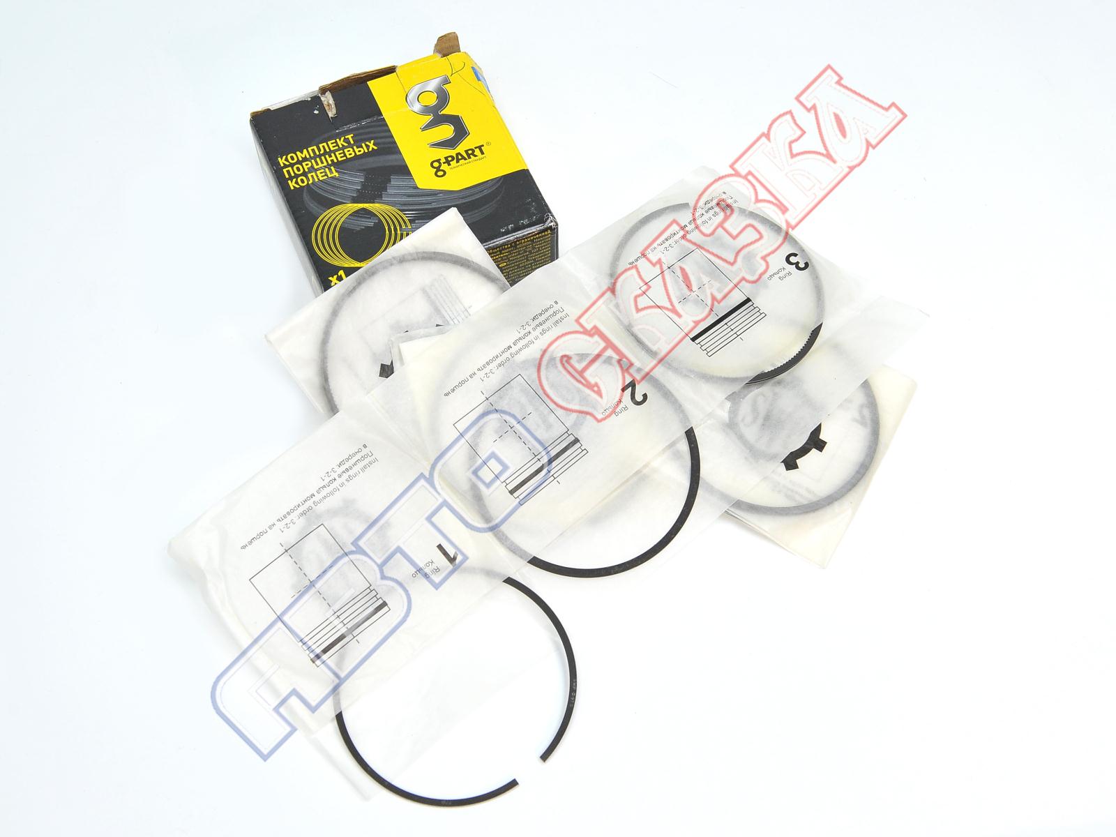 Кольца ГАЗ 97,0 А274 EvoTech (Евро-4) G-Part