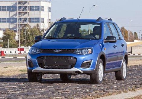 LADA Kalina Сross получает новые цветовые решения