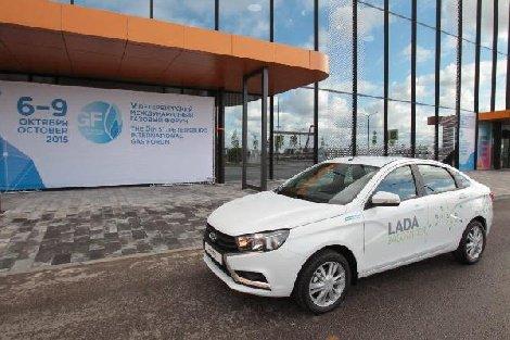 Двухтопливная LADA Vesta представлена на Петербургском газовом форуме