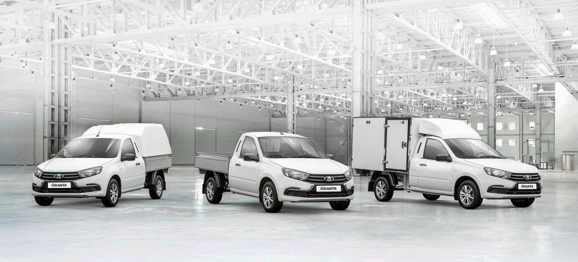 LADA Granta – новый модельный ряд коммерческих автомобилей