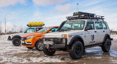 LADA объявляет о старте экспедиции