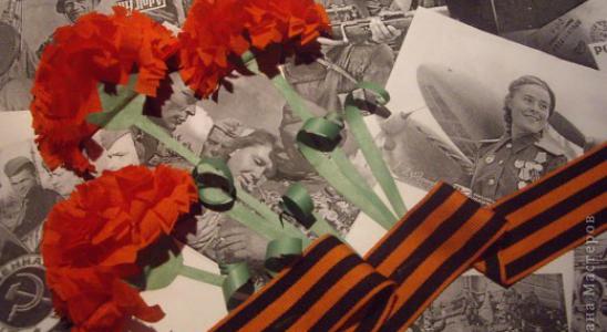 График работы на 9 мая