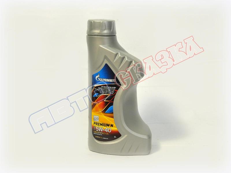 Масло GAZPROMNEFT Premium N 5w40 SN/CF,А3/В4 (синт) 1л мотор ...