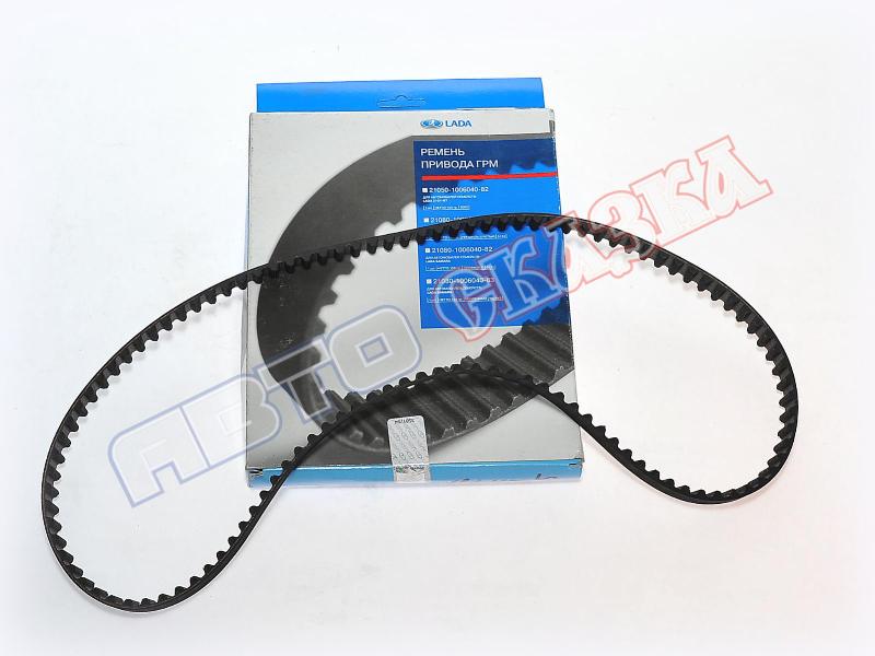 Ремень ГРМ ВАЗ 2190, Гранта, 8кл, GATES, 5670XS, 21116-1006040-00 ...