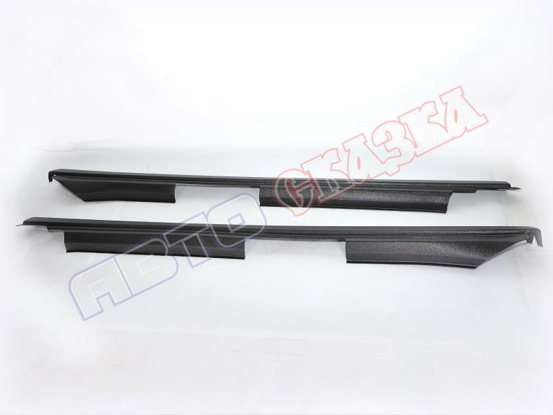 Порог Внутренний 2110 Металл 1.5 Мм Купить