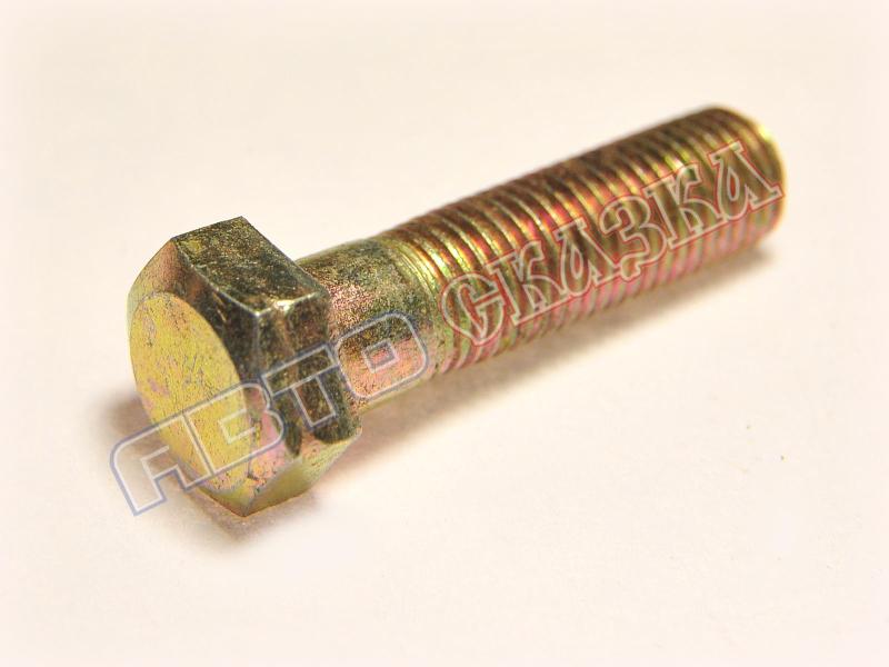 Болт М8*30*1 буфера средней двери (2705,2217) 201480-П29 – купить ...?