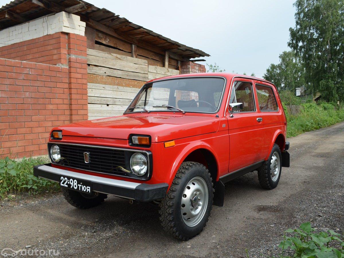 Объявление месяца: «Нива» за 5 миллионов