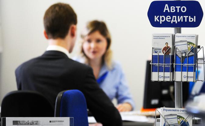 5 советов по оформлению автокредита без обмана