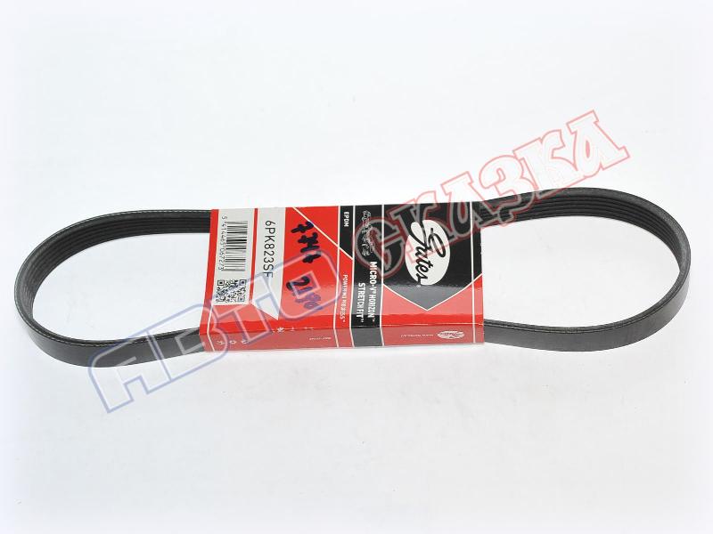 Ремень генератора ВАЗ 2190, Гранта, GATES, 6PK823, 1118-1041020-07 ...