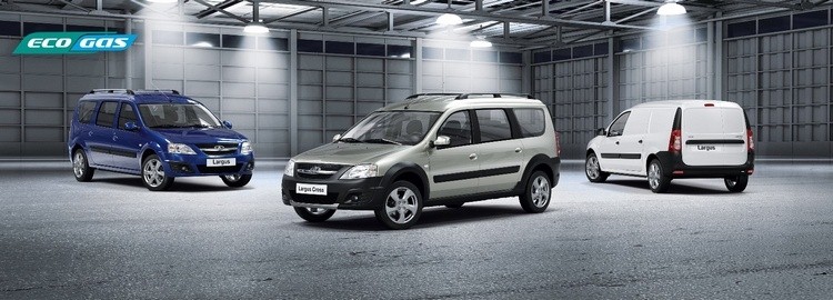 LADA Largus CNG - старт производства