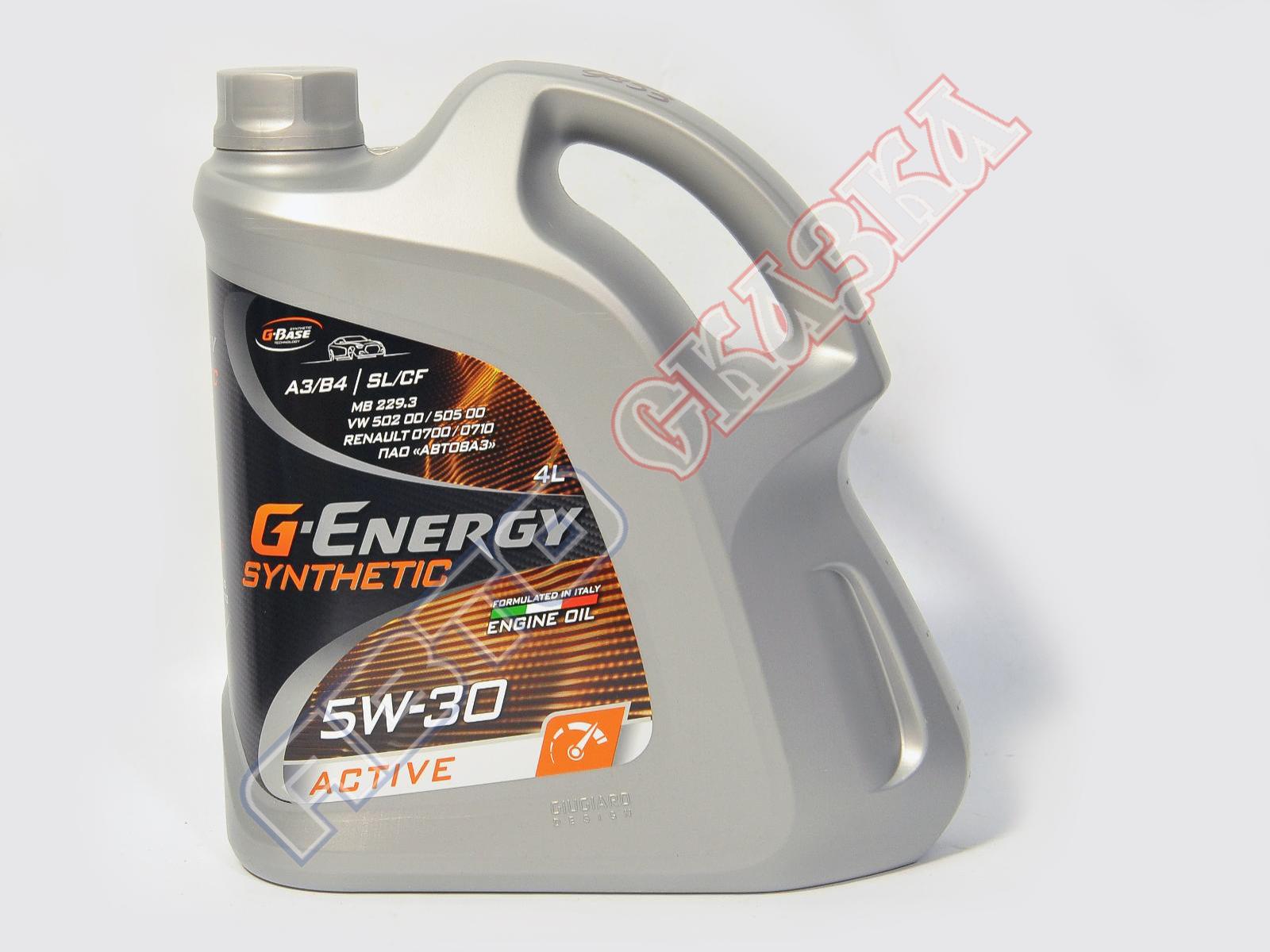 G Energy 5w30 Synthetic. G-Energy Synthetic Active 5w-40 4 л. G Energy 5w40 Active. G Energy 5w30 Active. C energy масла. G Energy 5w30 Synthetic. G-Energy Synthetic Active 5w-40 4 л. G Energy 5w40 Active. G Energy 5w30 Active.